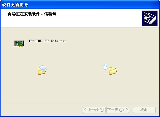 tp-link 3g无线路由器,192.168.1.1开不了,tplogin设置,tp-link无线路由器电源,192.168.1.1登陆页面账号密码,tplink无线路由设置