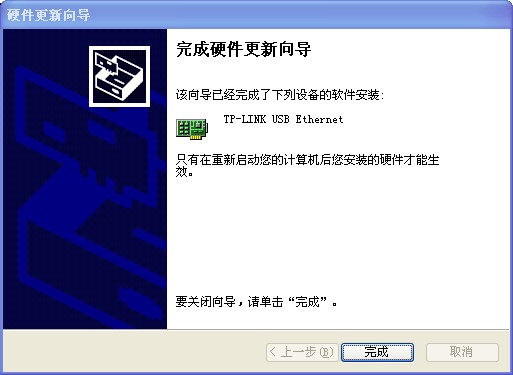 tp-link 3g无线路由器,192.168.1.1开不了,tplogin设置,tp-link无线路由器电源,192.168.1.1登陆页面账号密码,tplink无线路由设置