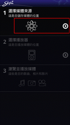 tp-link150m路由器,tplink无线路由器连接,tplogin.cn主页登录,无线网卡驱动下载tp-link,tplink忘记密码,tplink无线路由器设置后仍上不了