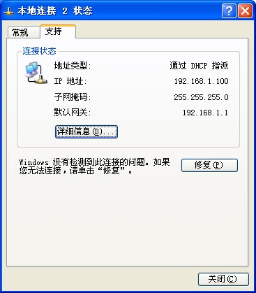 tp-link 3g无线路由器,192.168.1.1开不了,tplogin设置,tp-link无线路由器电源,192.168.1.1登陆页面账号密码,tplink无线路由设置