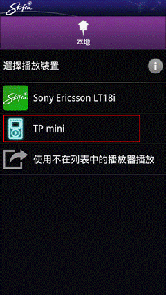 tp-link150m路由器,tplink无线路由器连接,tplogin.cn主页登录,无线网卡驱动下载tp-link,tplink忘记密码,tplink无线路由器设置后仍上不了
