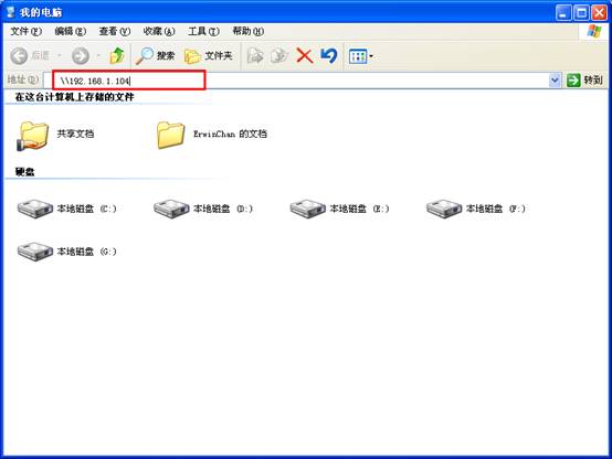 安装tp-link路由器,tplink路由器怎么设置,tplogin管理员密码,tplogin.cn,,tplink无线路由器怎么设置,登录192.168.1.1