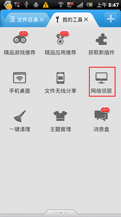 安装tp-link路由器,tplink路由器怎么设置,tplogin管理员密码,tplogin.cn,,tplink无线路由器怎么设置,登录192.168.1.1