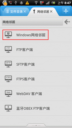 安装tp-link路由器,tplink路由器怎么设置,tplogin管理员密码,tplogin.cn,,tplink无线路由器怎么设置,登录192.168.1.1