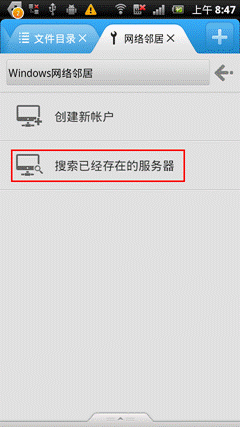 安装tp-link路由器,tplink路由器怎么设置,tplogin管理员密码,tplogin.cn,,tplink无线路由器怎么设置,登录192.168.1.1