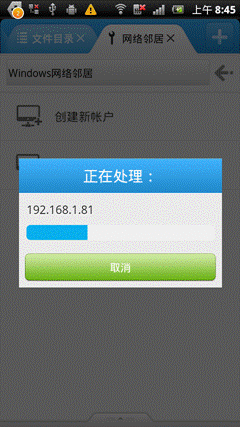 安装tp-link路由器,tplink路由器怎么设置,tplogin管理员密码,tplogin.cn,,tplink无线路由器怎么设置,登录192.168.1.1