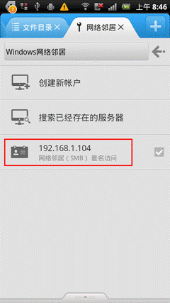 安装tp-link路由器,tplink路由器怎么设置,tplogin管理员密码,tplogin.cn,,tplink无线路由器怎么设置,登录192.168.1.1