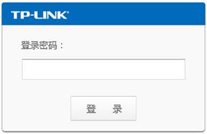 tp-link路由器设置网页,192.168.1.1 路由器设置界面,tplogin cn手机登陆,增益天线 tp-link,tplink无线路由器设置,tplink路由器怎么样