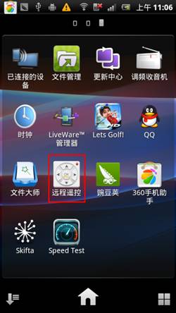 tp-link,tplogin.cn管理页面,tplogin.cn路由器设置,tp-linkapk,192.168.1.1d打不开,tplink路由器设置密码