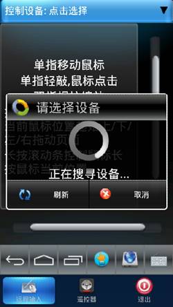 tp-link,tplogin.cn管理页面,tplogin.cn路由器设置,tp-linkapk,192.168.1.1d打不开,tplink路由器设置密码
