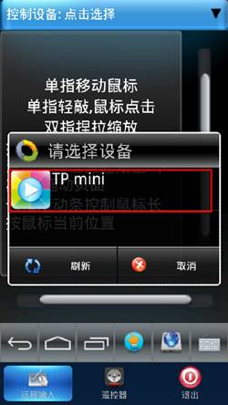 tp-link,tplogin.cn管理页面,tplogin.cn路由器设置,tp-linkapk,192.168.1.1d打不开,tplink路由器设置密码