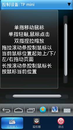 tp-link,tplogin.cn管理页面,tplogin.cn路由器设置,tp-linkapk,192.168.1.1d打不开,tplink路由器设置密码
