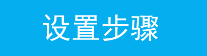 tp-link4148路由器,win7192.168.1.1打不开,tplogin.cn在设置在桌面,tp-link路由器设置无线,tplink设置密码,tplink无线路由器怎么安装图解