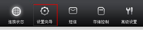 tp-link4148路由器,win7192.168.1.1打不开,tplogin.cn在设置在桌面,tp-link路由器设置无线,tplink设置密码,tplink无线路由器怎么安装图解