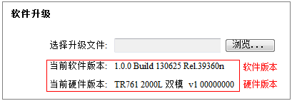 tp-link无线路由器密码破解,192.168.1.1路由器登陆,tplogin.cn打不开,tplogin.cn管理员密码,手机192.168.1.1打不开,192.168.1.1登录页面