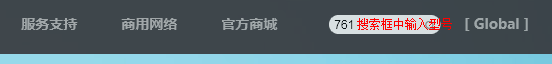 tp-link无线路由器密码破解,192.168.1.1路由器登陆,tplogin.cn打不开,tplogin.cn管理员密码,手机192.168.1.1打不开,192.168.1.1登录页面