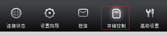 tp-link路由器,tplink300m无线路由器,tplogin.cn无线安全设置,tp-link 光纤收发器,tplink双频路由器,tplink路由器怎么设置