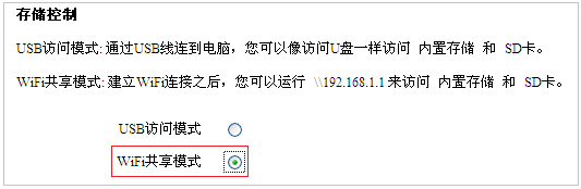 tp-link无线路由器密码破解,192.168.1.1路由器登陆,tplogin.cn打不开,tplogin.cn管理员密码,手机192.168.1.1打不开,192.168.1.1登录页面