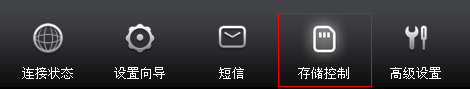 tp-link无线路由器密码破解,192.168.1.1路由器登陆,tplogin.cn打不开,tplogin.cn管理员密码,手机192.168.1.1打不开,192.168.1.1登录页面