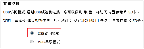 tp-link无线路由器密码破解,192.168.1.1路由器登陆,tplogin.cn打不开,tplogin.cn管理员密码,手机192.168.1.1打不开,192.168.1.1登录页面