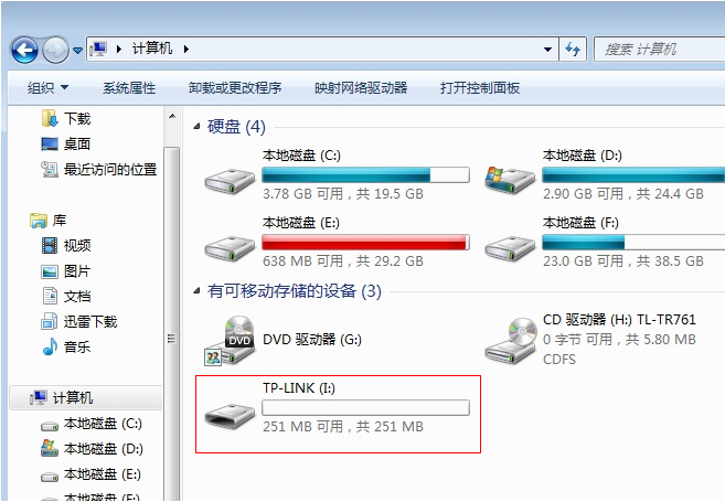 tp-link无线路由器密码破解,192.168.1.1路由器登陆,tplogin.cn打不开,tplogin.cn管理员密码,手机192.168.1.1打不开,192.168.1.1登录页面