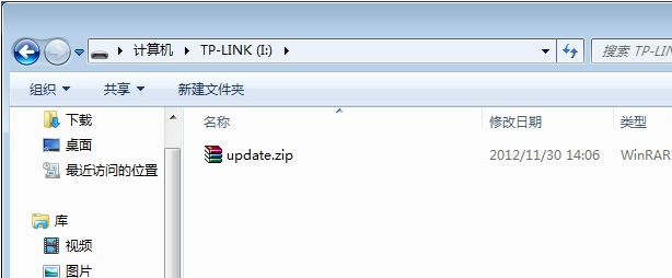 tp-link无线路由器密码破解,192.168.1.1路由器登陆,tplogin.cn打不开,tplogin.cn管理员密码,手机192.168.1.1打不开,192.168.1.1登录页面
