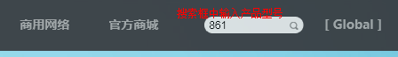 tp-link 路由器 设置,w192.168.1.1打不开,tplogin.cn,tp-link无线网卡,192.168.1.1.1登陆,tplogin.cn192.168.1.1