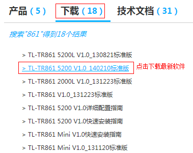 tp-link 路由器 设置,w192.168.1.1打不开,tplogin.cn,tp-link无线网卡,192.168.1.1.1登陆,tplogin.cn192.168.1.1