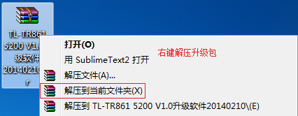 tp-link 路由器 设置,w192.168.1.1打不开,tplogin.cn,tp-link无线网卡,192.168.1.1.1登陆,tplogin.cn192.168.1.1