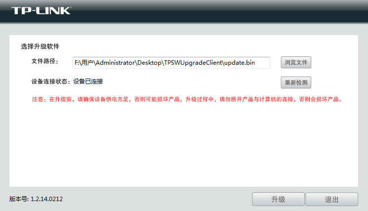 tp-link 路由器 设置,w192.168.1.1打不开,tplogin.cn,tp-link无线网卡,192.168.1.1.1登陆,tplogin.cn192.168.1.1