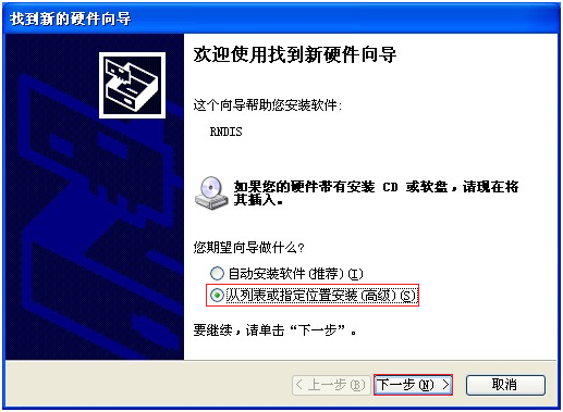 tp-link路由器密码,tplink登陆地址,www.tplogin.cn,d link跟tp-link,192.168.1.1打不开windows7,tplink校园招聘