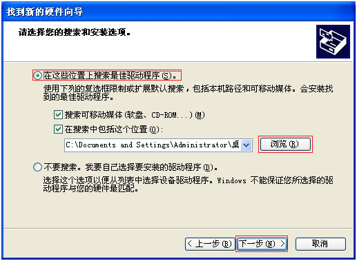 tp-link路由器密码,tplink登陆地址,www.tplogin.cn,d link跟tp-link,192.168.1.1打不开windows7,tplink校园招聘