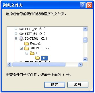 tp-link路由器密码,tplink登陆地址,www.tplogin.cn,d link跟tp-link,192.168.1.1打不开windows7,tplink校园招聘