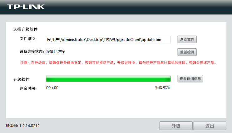 tp-link 路由器 设置,w192.168.1.1打不开,tplogin.cn,tp-link无线网卡,192.168.1.1.1登陆,tplogin.cn192.168.1.1