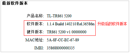 tp-link 路由器 设置,w192.168.1.1打不开,tplogin.cn,tp-link无线网卡,192.168.1.1.1登陆,tplogin.cn192.168.1.1