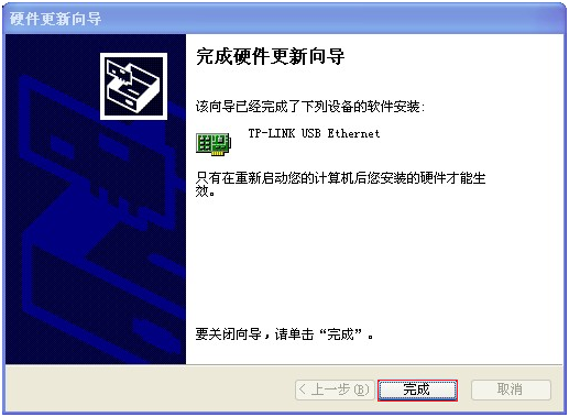 tp-link路由器密码,tplink登陆地址,www.tplogin.cn,d link跟tp-link,192.168.1.1打不开windows7,tplink校园招聘