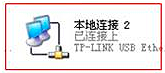tp-link路由器密码,tplink登陆地址,www.tplogin.cn,d link跟tp-link,192.168.1.1打不开windows7,tplink校园招聘
