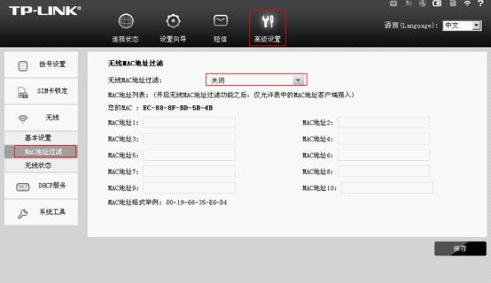 tp-link 路由器说明,tplink路由器密码修改,tplogin.cn路由器设置,http://tplogin.cn/,192.168.1.1,tplink无线路由器管理