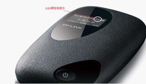 11n无线路由器tp-link,tplink无线路由器,tplogin.cn 密码,交换机型号tp-link,tplink怎么设置,tplinktlwd3320