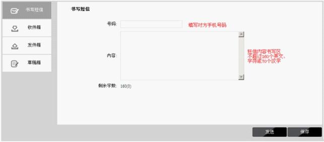 11n无线路由器tp-link,tplink无线路由器,tplogin.cn 密码,交换机型号tp-link,tplink怎么设置,tplinktlwd3320