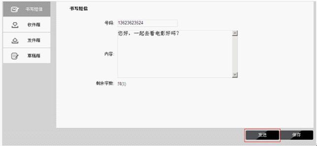 11n无线路由器tp-link,tplink无线路由器,tplogin.cn 密码,交换机型号tp-link,tplink怎么设置,tplinktlwd3320