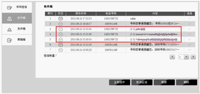 11n无线路由器tp-link,tplink无线路由器,tplogin.cn 密码,交换机型号tp-link,tplink怎么设置,tplinktlwd3320