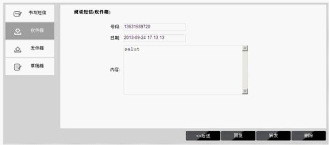 11n无线路由器tp-link,tplink无线路由器,tplogin.cn 密码,交换机型号tp-link,tplink怎么设置,tplinktlwd3320