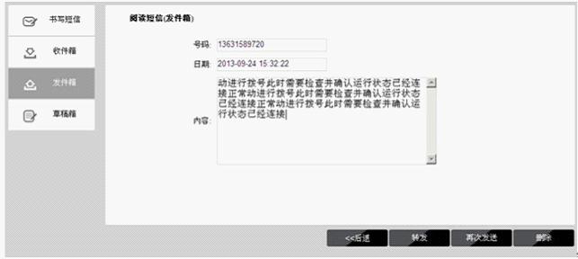 11n无线路由器tp-link,tplink无线路由器,tplogin.cn 密码,交换机型号tp-link,tplink怎么设置,tplinktlwd3320