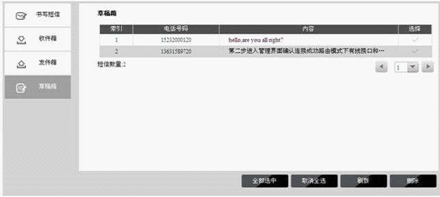 11n无线路由器tp-link,tplink无线路由器,tplogin.cn 密码,交换机型号tp-link,tplink怎么设置,tplinktlwd3320