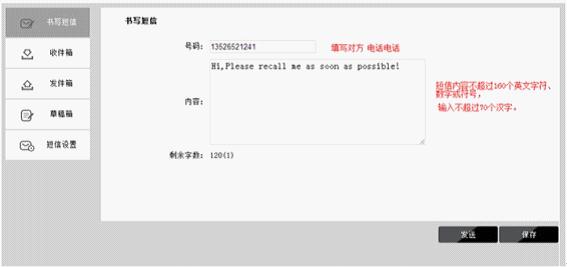 tp-link路由器wan设置,tplink无线路由设置,tplogin.cn 上网设置,无线路由器tp-link841,tplogin.cn设置登录,tplink校园招聘