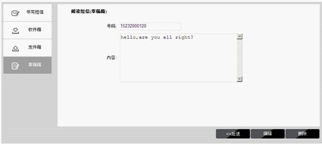11n无线路由器tp-link,tplink无线路由器,tplogin.cn 密码,交换机型号tp-link,tplink怎么设置,tplinktlwd3320