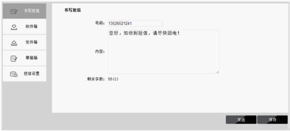 tp-link路由器wan设置,tplink无线路由设置,tplogin.cn 上网设置,无线路由器tp-link841,tplogin.cn设置登录,tplink校园招聘