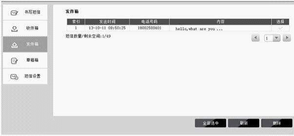 tp-link路由器wan设置,tplink无线路由设置,tplogin.cn 上网设置,无线路由器tp-link841,tplogin.cn设置登录,tplink校园招聘