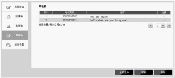 tp-link路由器wan设置,tplink无线路由设置,tplogin.cn 上网设置,无线路由器tp-link841,tplogin.cn设置登录,tplink校园招聘